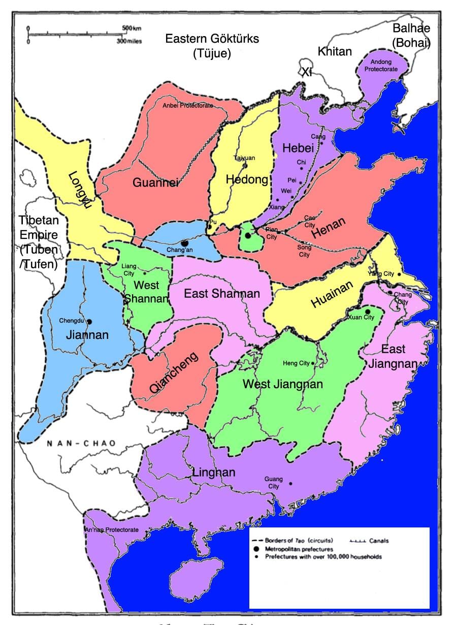 Kina kort historie